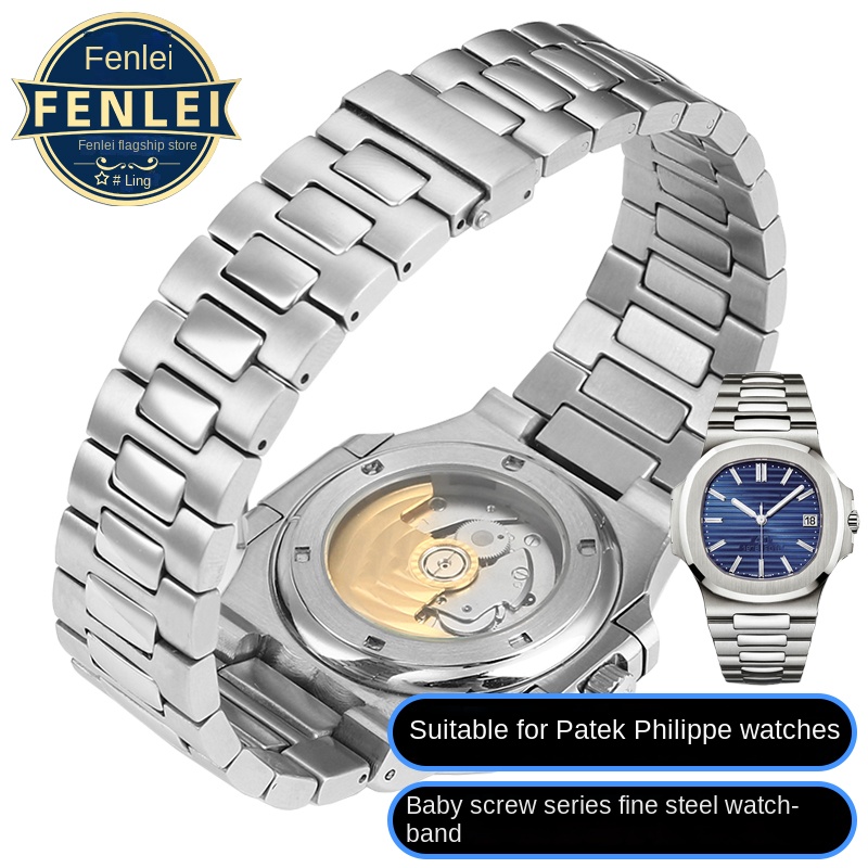 Rolex Watch Datejust - For Patek Philippe PP 316L Stainless