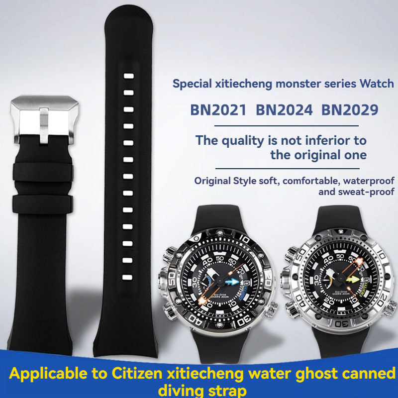 For Citizen Big Monster BN2021 - Citizen Watch Promaster 评论和价格