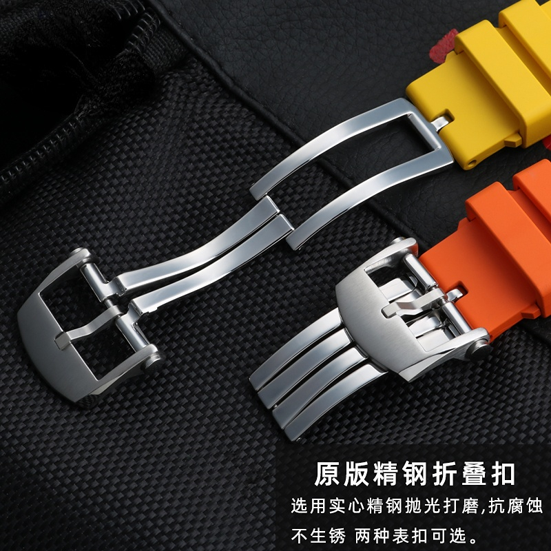 High quality Soft Fluorine rub - Citizen Watch Promaster 评论和价格