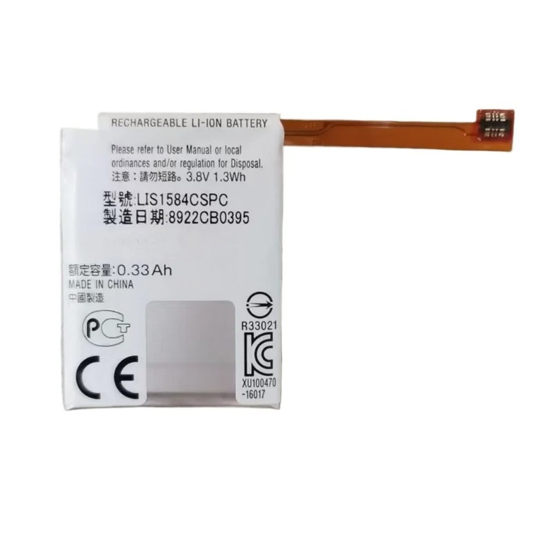 3.8V 1.3Wh LIS1584CSPC Battery - Casio Watches Smartwatch 评论和价格