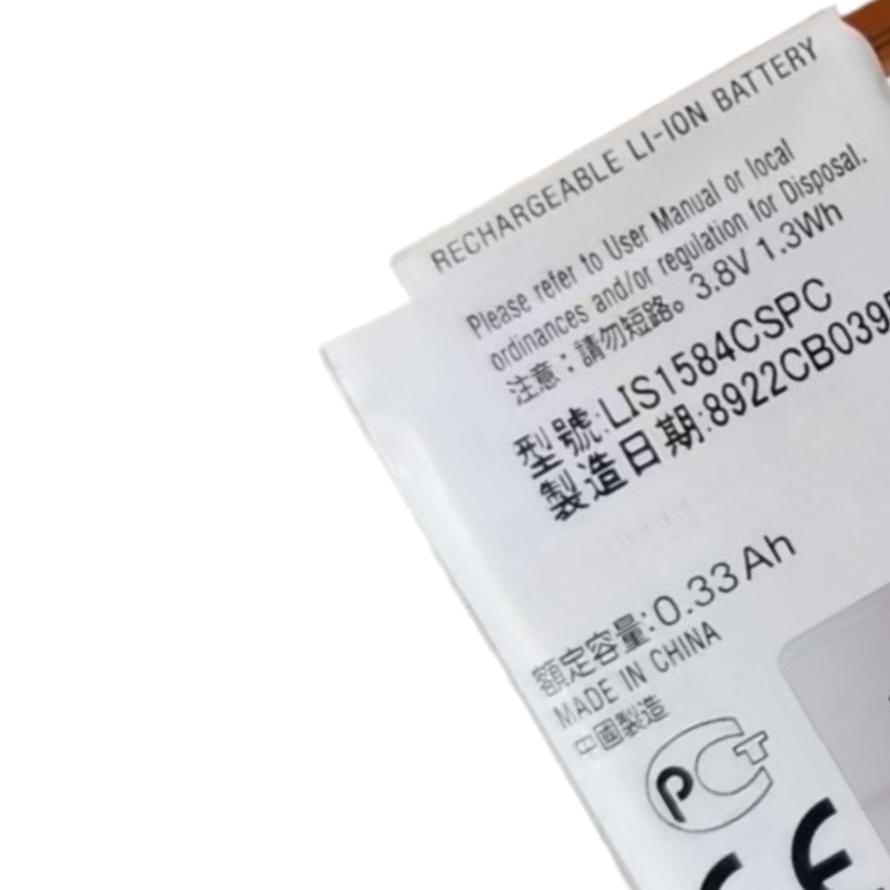 3.8V 1.3Wh LIS1584CSPC Battery - Casio Watches Smartwatch 评论和价格