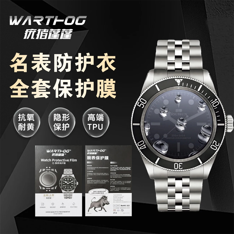 FOR Rolex Oyster Perpetual Dat - Rolex Watch Datejust 评论和价格