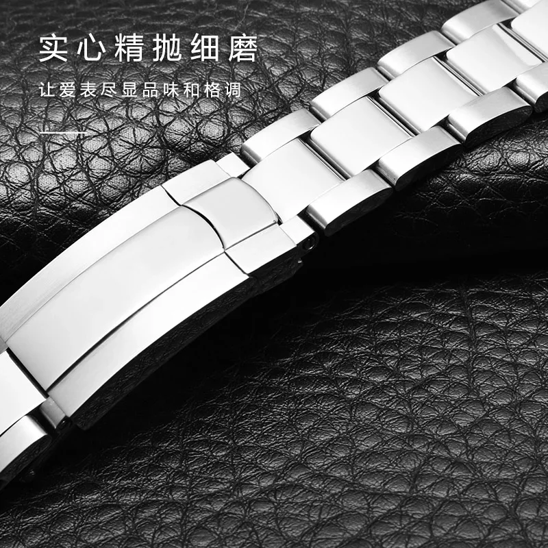 904L Stainless Steel Watch Ban - Rolex Watch Datejust 评论和价格