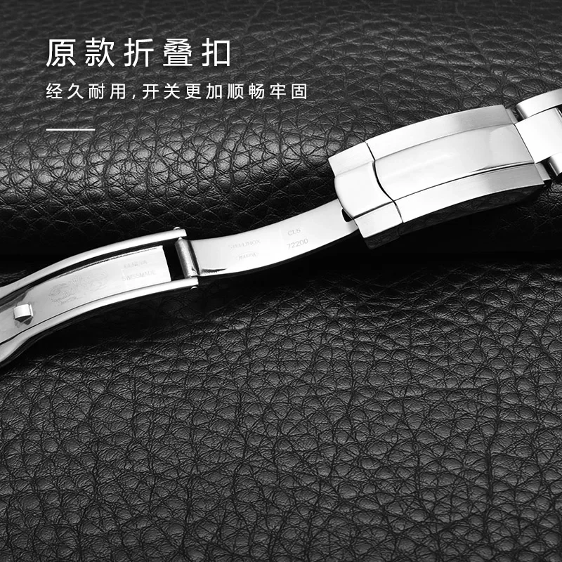 904L Stainless Steel Watch Ban - Rolex Watch Datejust 评论和价格