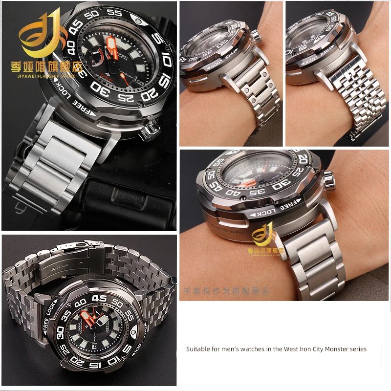 For Citizen Big/Huge Monster W - Citizen Watch Promaster 评论和价格